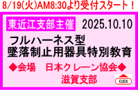 tn[lXʋ@10@ߍ]x