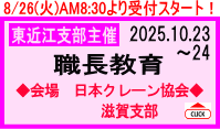 E@10@ߍ]x