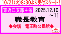 E@12@ߍ]x