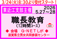 �E������@5���@���ߍ]�x��