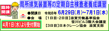 �Ǐ��r�C���u�u�K_�Վ�_R806